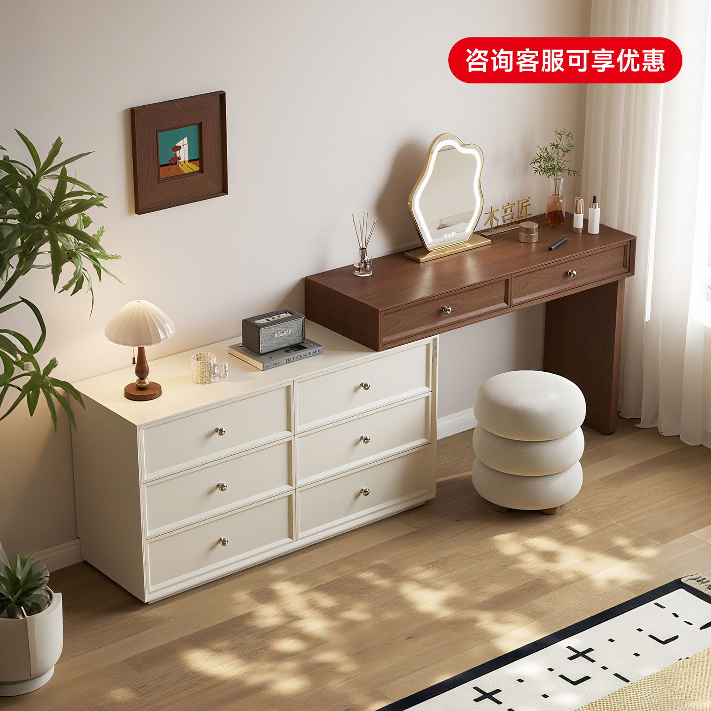 Akino estilo antiguo armario de tocador en 2025 nuevo dormitorio esquina de madera maciza dormitorio principal pintado espejo de mesa de maquillaje