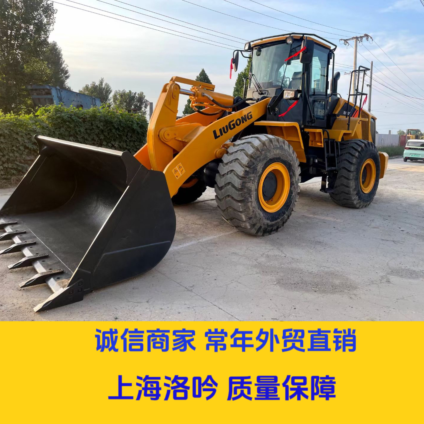 微信图片_20231129093238