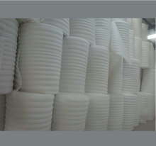 珍珠棉包装发泡膜气泡填充棉打包防震棉EPE板材1.2米宽0.95元/米
