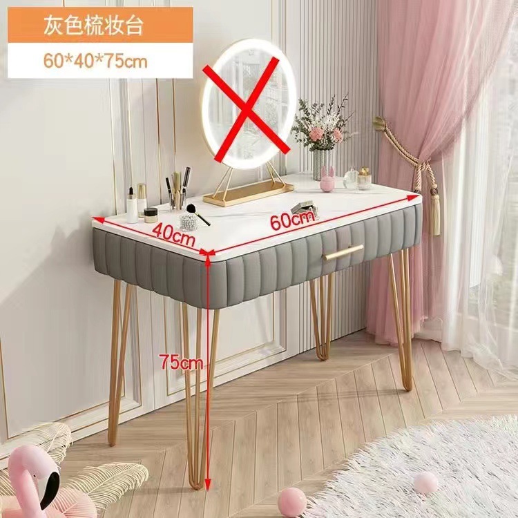 거울 없는 회색 60cm