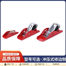 手工刨;刨刀;磨石、油石