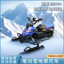 ѩ܇ͯѩΘ܇綬˻ѩ܇oѩĦ܇