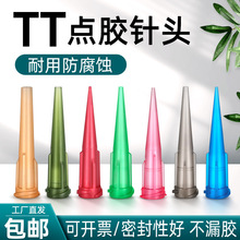 �c�z�C��^TTбʽ�c�z��^���|ȫ���Ϲ��Iע�z���z�Ĳ�