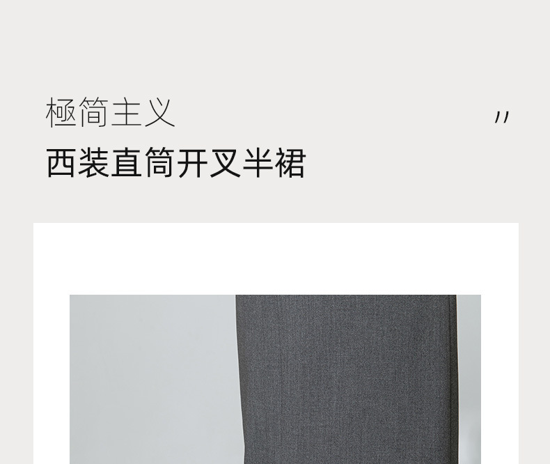 Váy midi len Tencel xám đậm xẻ tà ống suông đa năng — màu xám chi tiết 5