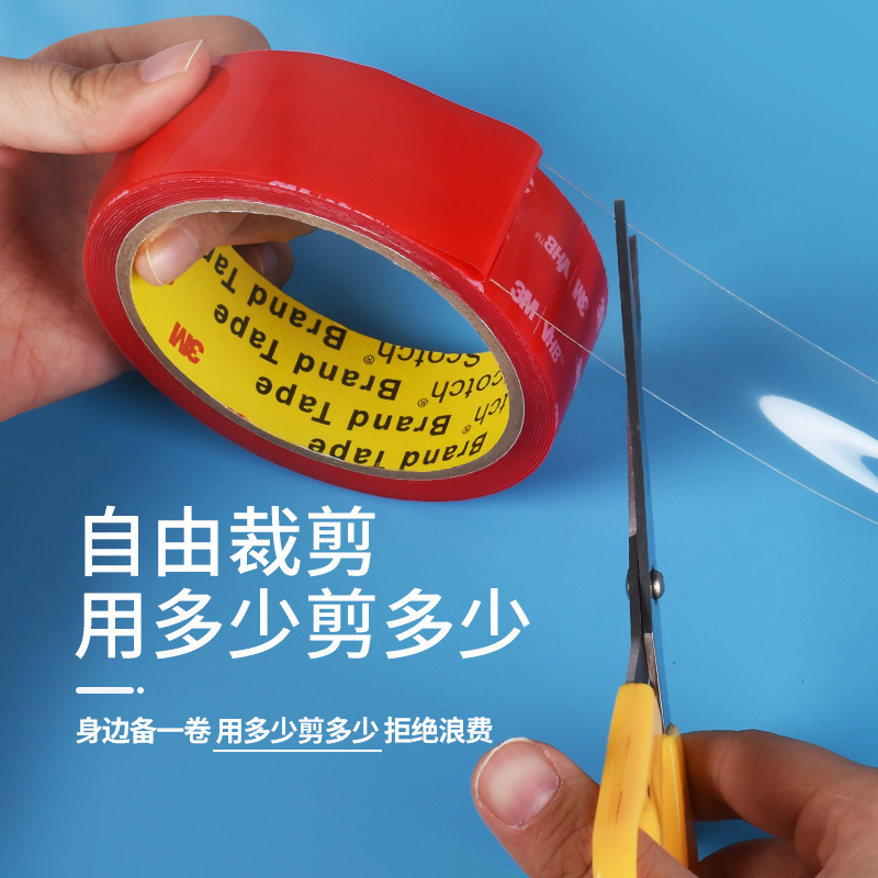 3m4905両面テープ高粘度透明アクリル耐高温防水強力ナノ両面テープ装飾品浴室用|undefined