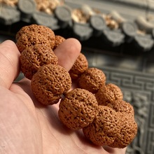 五瓣尼泊尔大金刚菩提子矮桩满肉五星蜂王蜂窝双龙梅花男手串原籽