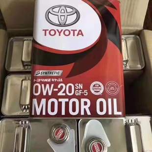 �M���S�＃��ԭ�S��ȫ�ϳəC��0W-20�°�t�ް��b4L