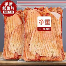 �L�����~Ƭ��˺���~�z����b���~�ɼ�ʳ���b����̼�����Sһ�����l