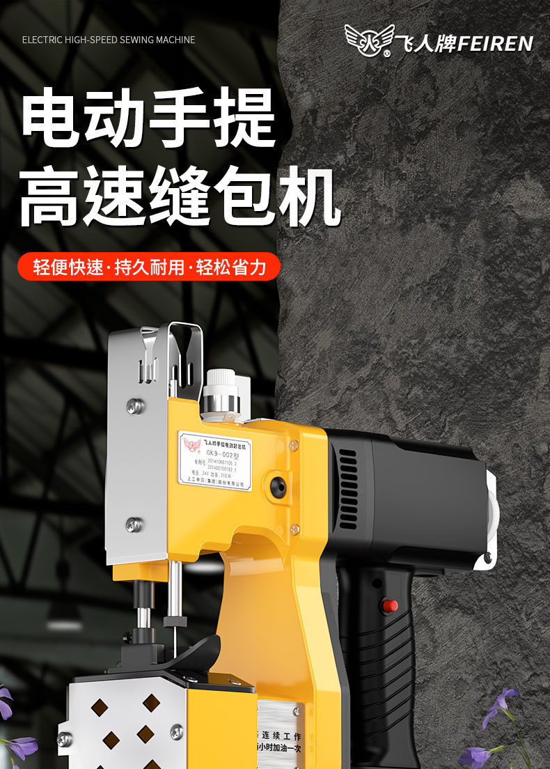 e096d1d7-4bac-483c-98a0-3f5cac80ac28.jpe