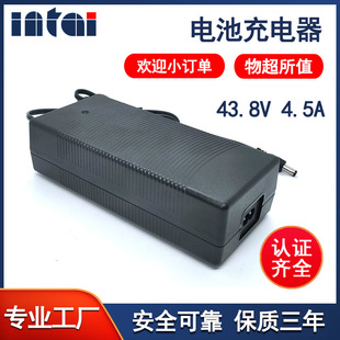 �U��늳س����43.8V4.5A���l�C����36V�Դ�m������늳��ƿ���