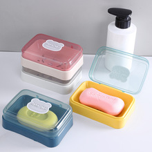 桌面创意翻盖肥皂盒简约透明塑料沥水盒家用宿舍皂盒卫生间香皂盒