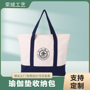������ƴ���B�� �V������ُ���ɫ�����޲��� ��DIY