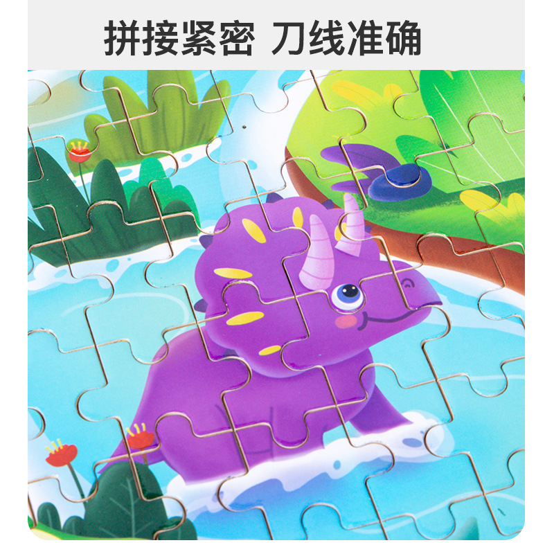 200 piezas de puzzle de madera para niños muchos juegos temáticos juegos de doble cara juguetes de inteligencia de educación temprana