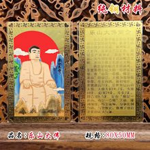 �F؛��ɽ����~��Ƭ���o�����S�������⹤ˇƷ��R������\��