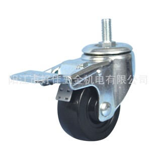 Դ�^���S�aƷ75X32mm ���͸߳��d�z���p�x����ĥӲ���z�f���_݆