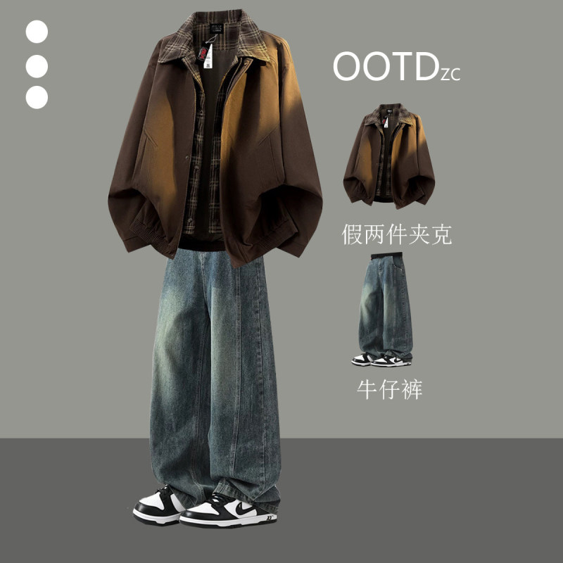 Hong Kong Style Retro Fake Two-Piece Jacket for Boys, Fashionable Two-Piece Set for Middle and High School Students, Jacket and Jeans Set