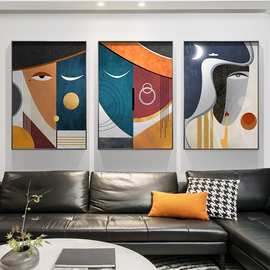 北欧当代艺术抽象几何图形 高清喷绘画 酒店家居装饰画办公室挂画