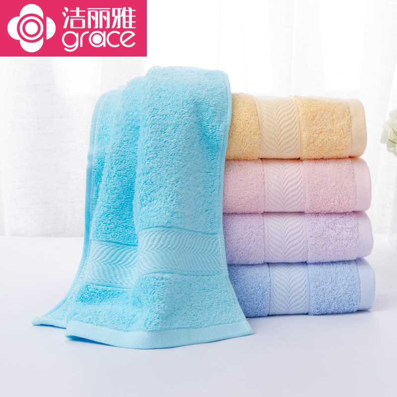 Jieliya 6732 pure cotton soft absorbent plain cotton towel embroidered logo wholesale jieliya towel