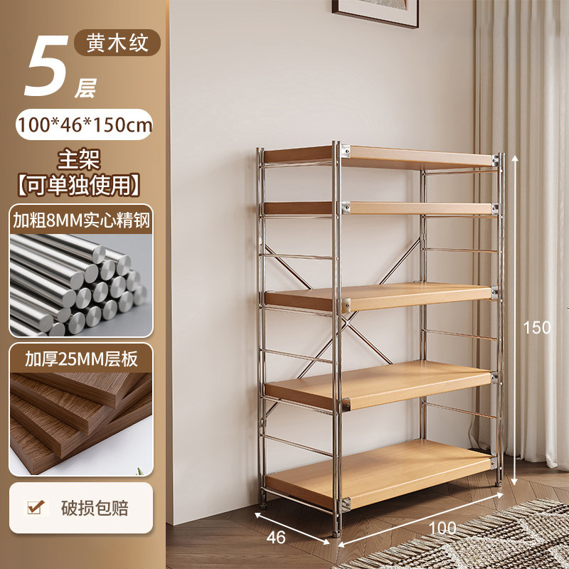 Estante de almacenamiento de cocina Lingzhi multicapa de estante de almacenamiento de horno de microondas japonés estante de almacenamiento de horno multifuncional