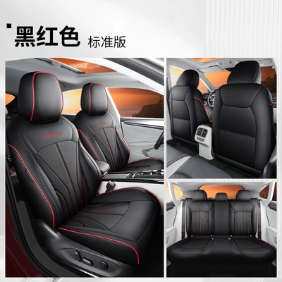 Lingdu special seat cushion, Modelə uyğun (Original) oturacaq örtükləri - standard-version-black-and-red-all-inclusive-dedicated-for-lingdu-l-volkswagen-lingdu-l