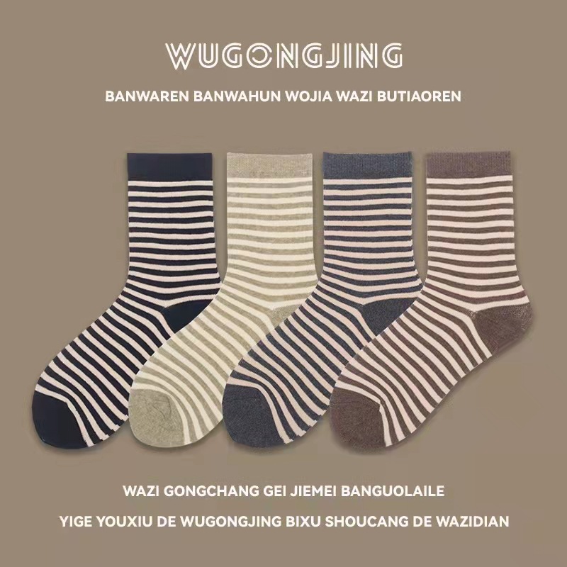 微信图片_20211013233529