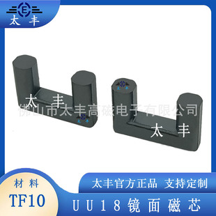 �i�\�F���wUU18��оUF18��о�ߌ��R���о