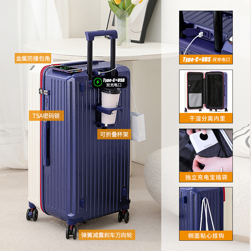 [Seleccionado cuidadosamente] Maleta de alto valor Maleta multifuncional de gran capacidad Maleta con ruedas de freno amortiguador Caja de contraseña