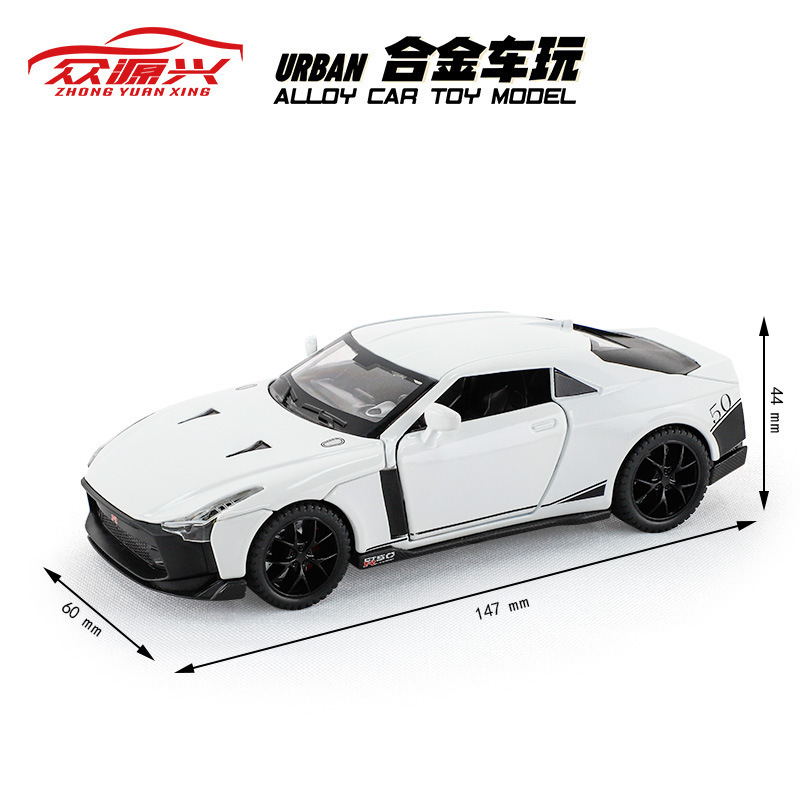 Zhongyuan xinghejin modelo de coche 1:32 Nissan GTR-50 coche deportivo tire hacia atrás con sonido y luz niño juguete coche música modelo