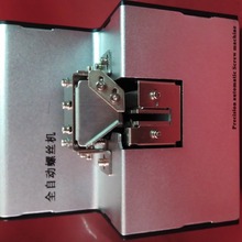 �Ԅ��ݽz���o�C �ݽz�C ���{ʽ��܉�����ݽz�C