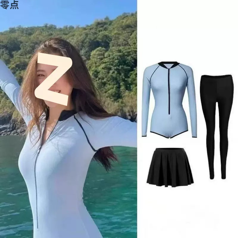 平角新款潜水服连体泳衣长袖长裤冲浪漂流浮潜游泳衣女保守连体