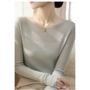 High-grade Inner Knitted Base Shirt Women's Autumn 2025 New Solid Color Shoulder Wool Long-sleeved Shoulder Top