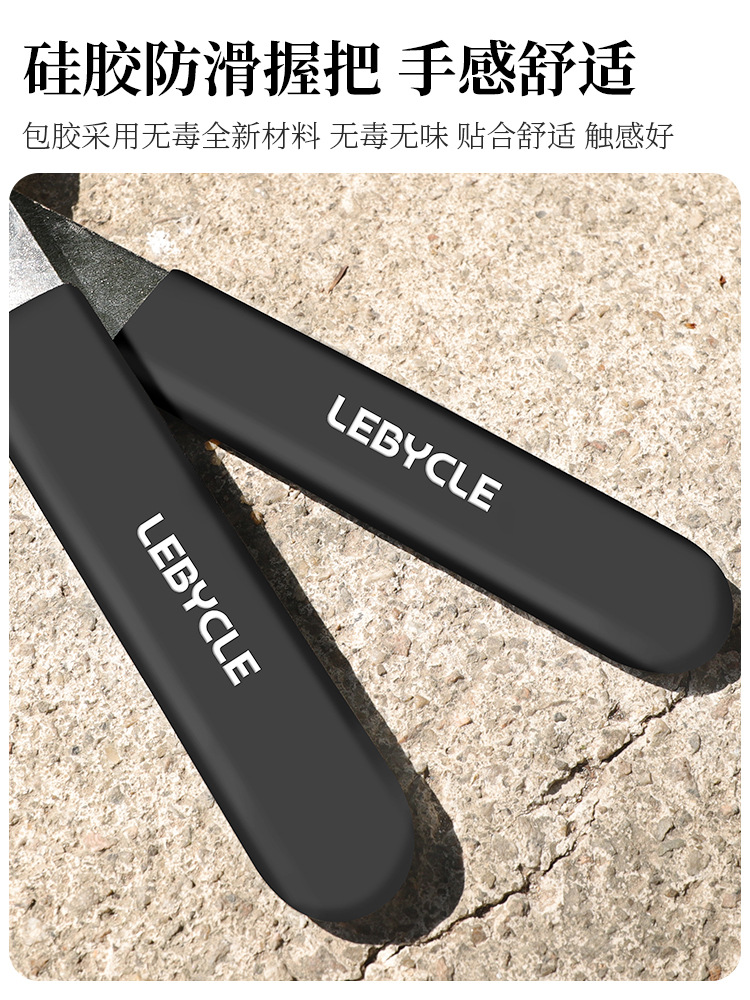 Llave de pedal universal extendida LEBYCLE/Lebaike para bicicletas de montaña y carretera, herramienta de desmontaje, reparación e instalación de 15 mm