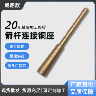 6*4.2mm�~�D����������֧�D������������������