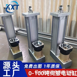 工作台;伺服定位系统;导轨