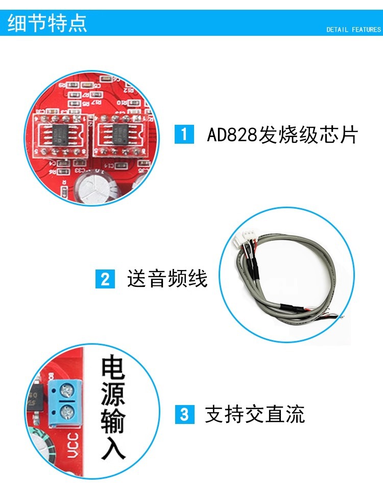 详情图片_5.jpg