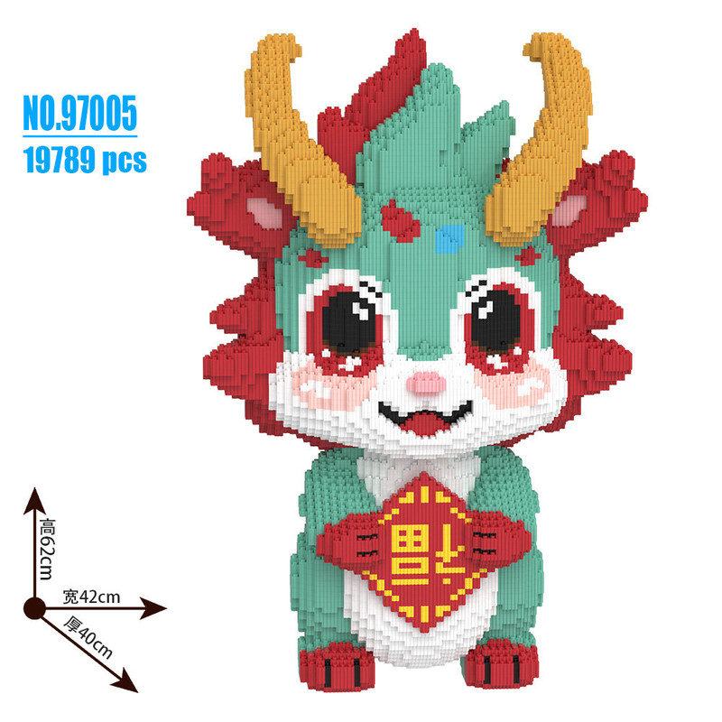 财神爷立体拼图品牌IP积木玩具益智儿童玩具拼装积木财神模型摆件|undefined