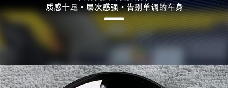 Suitable for Mercedes-Benz A4535Sglcglc260E300Samgclag Class Glb Carbon Fiber Fuel Tank Cap Modification