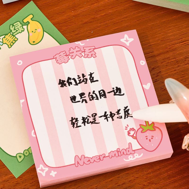 水果谐音便利贴高颜值可爱n次贴学生学习文具用品创意方形便签纸|undefined