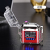 New outdoor waterproof belt lighting arc lighter transparent shell power display charging lighter