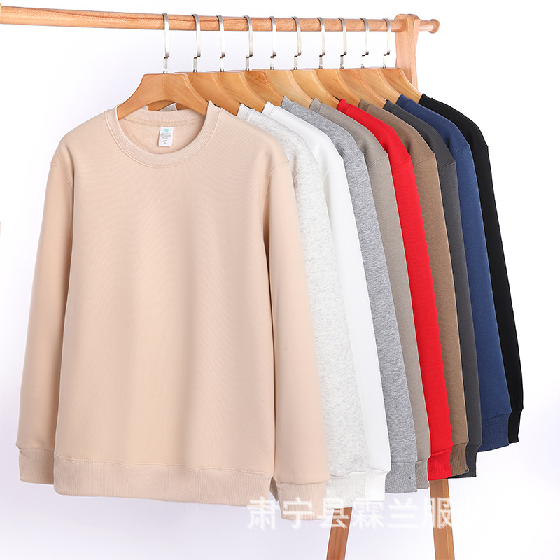 420g男女澳粒绒卫衣春秋百搭宽松圆领加厚保暖纯色长袖内穿打底衫