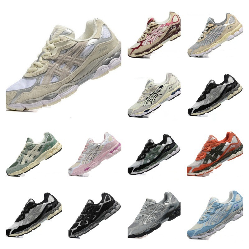 莆田工場卸売純粋なオリジナル Gel-NYC2055 耐摩耗性スプライシングメッシュ通気性お父さん靴クッション性ランニングシューズ|undefined