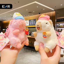 创意毛绒吃货卡皮巴拉水豚钥匙扣玩偶可爱公仔包包挂件小礼品批发