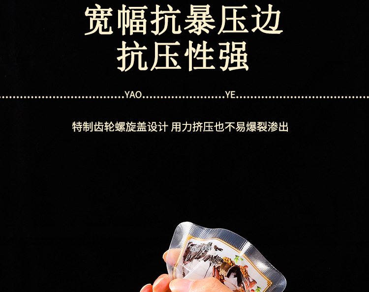 O1CN01V2ZVBW2KjBudHP48t_!!2211253189592-0-cib.jpg?__r__=1686533921045