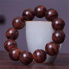 Hainan pear bracelets 2.0 Avocado Beads Dalbergia Old material Rosewood Wenwan Bracelet wholesale