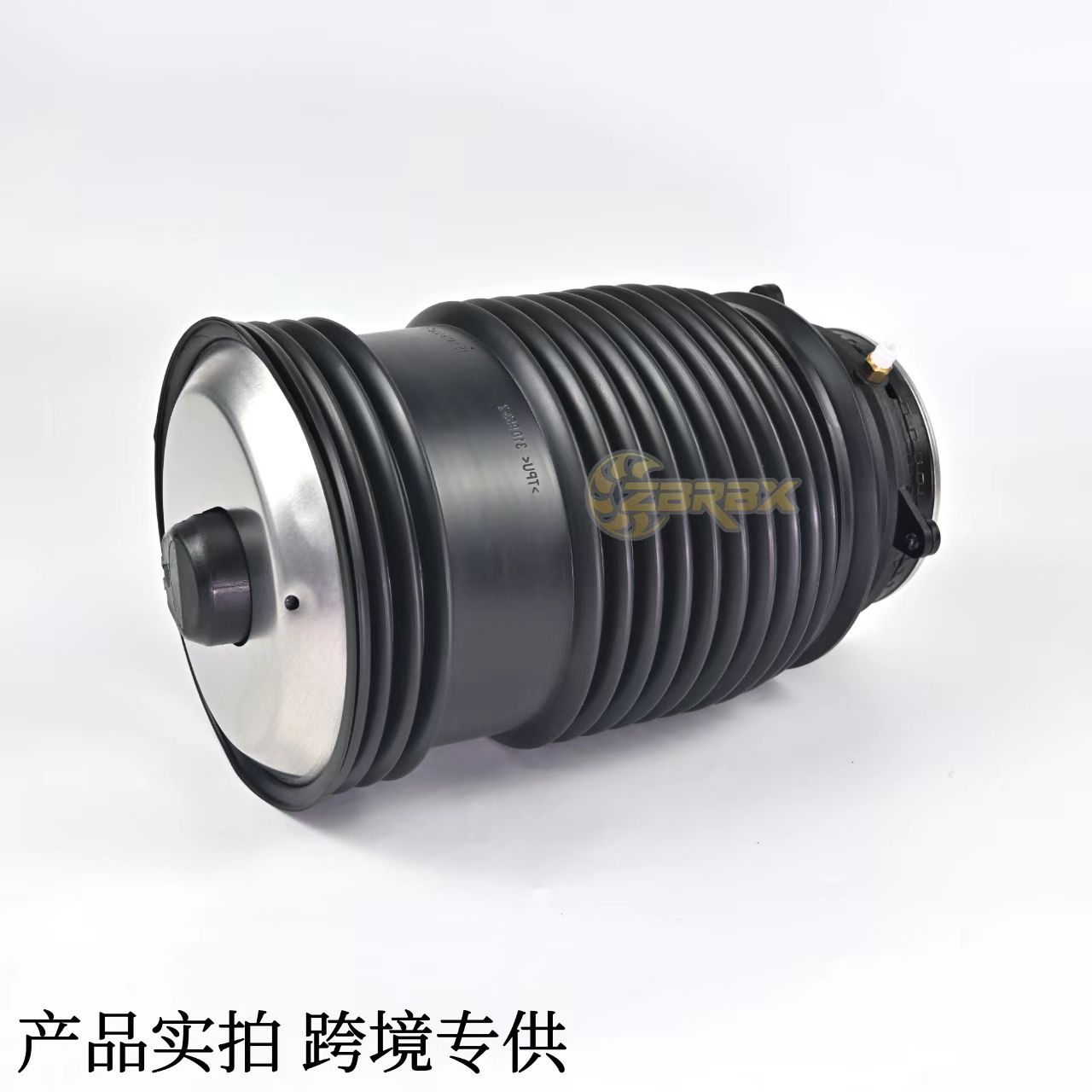2053200125 Is Suitable for Mercedes-Benz W205, Specifically for Mercedes-Benz, 2053200225 Rear Shock Absorber Air Bag Rear Air Bag