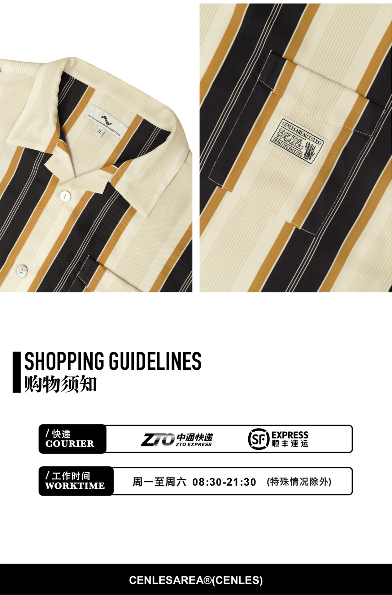 详情图_21.jpg