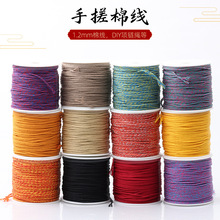 1.2mm�ִ��޾���ʽ�����������K���ӟo�����ֹ�����������K��