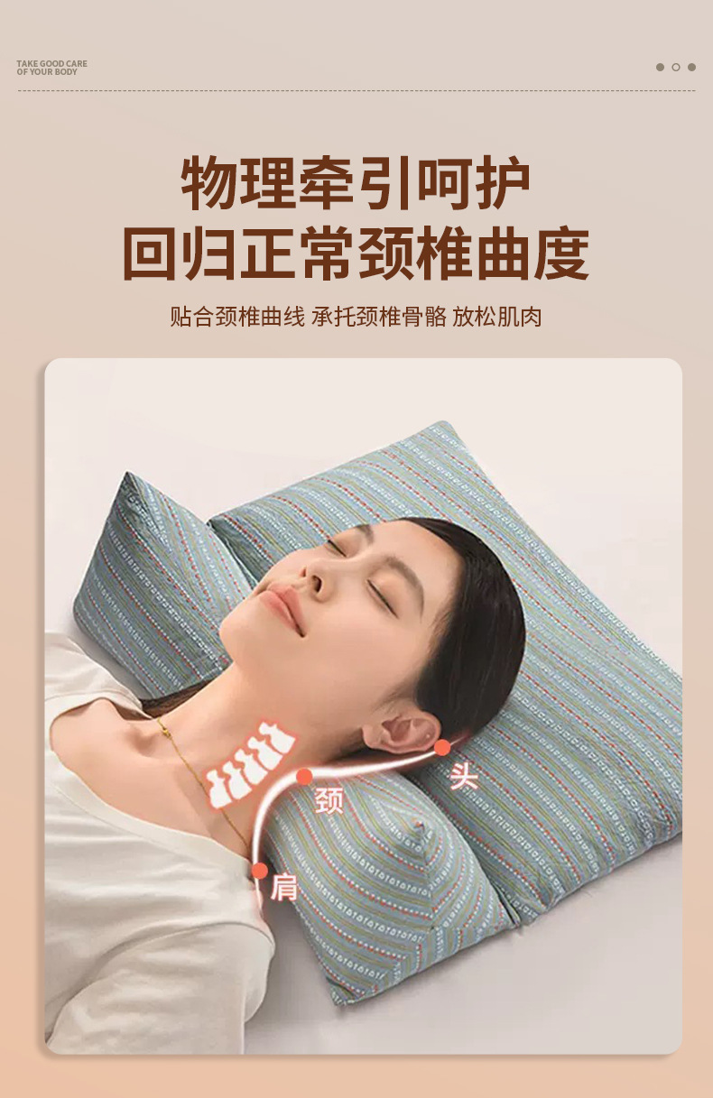 Buckwheat Hull Pillow Triangular Cervical Support Pillow for Sleep and Neck Comfort Home Use key features
