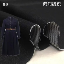免洗水牛仔面料 厚毛巾底不褪掉色面料 秋冬牛仔外套裤子连衣裙