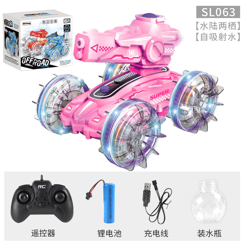 SL063 Control remoto anfibio rosa coche de doble cara 837g